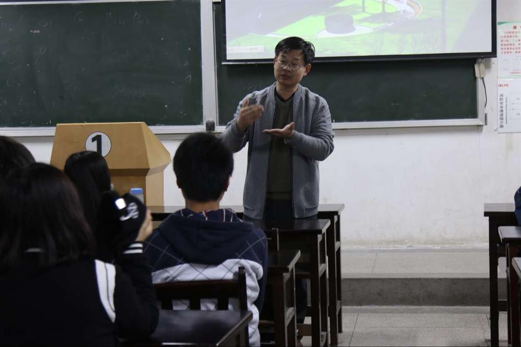 学院学风建设主题班会精彩纷呈-湖北大学资源